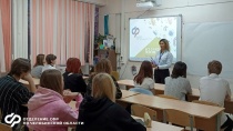 В школах Челябинской области прошел единый день пенсионной грамотности