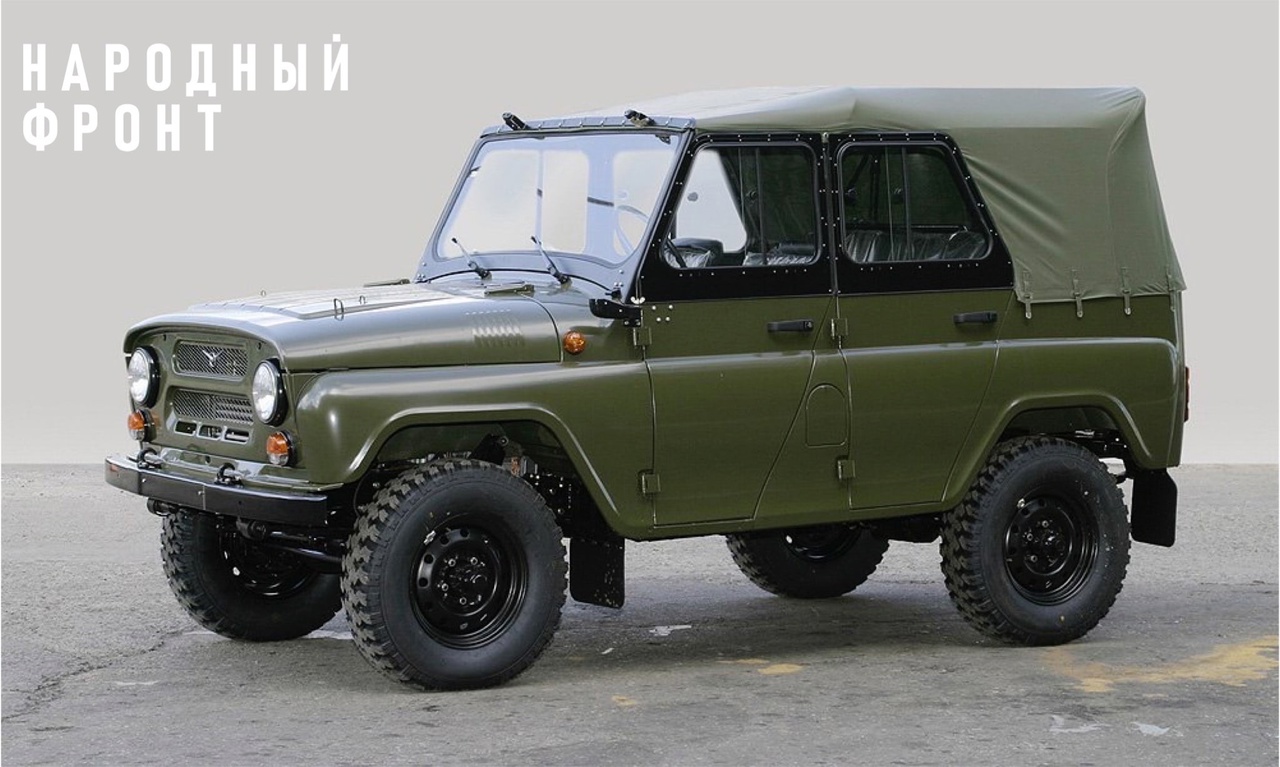 Машины для победы: «Автопоезд» проедет через Челябинскую область