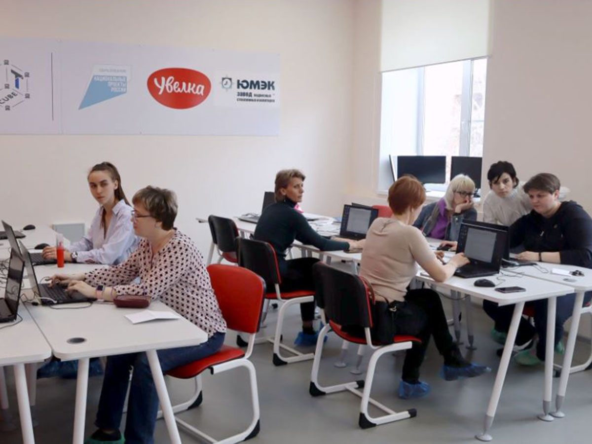 «IT-куб» открывает возможности: педагоги Южноуральска освоили цифровые компетенции 