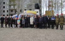 В Копейске прошел митинг памяти Семена Хохрякова