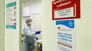 В Челябинской области вступило в силу Постановление об обязательной вакцинации студентов с 18 лет и людей старше 60 лет.