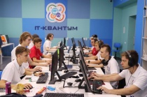 В Челябинской области набирает обороты киберспорт