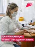 Постоянная усталость? Просыпаетесь утром и уже нету сил?