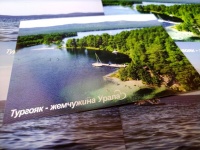 Участники Международного заплыва X-WATERS Ural отправят открытки с мероприятия
