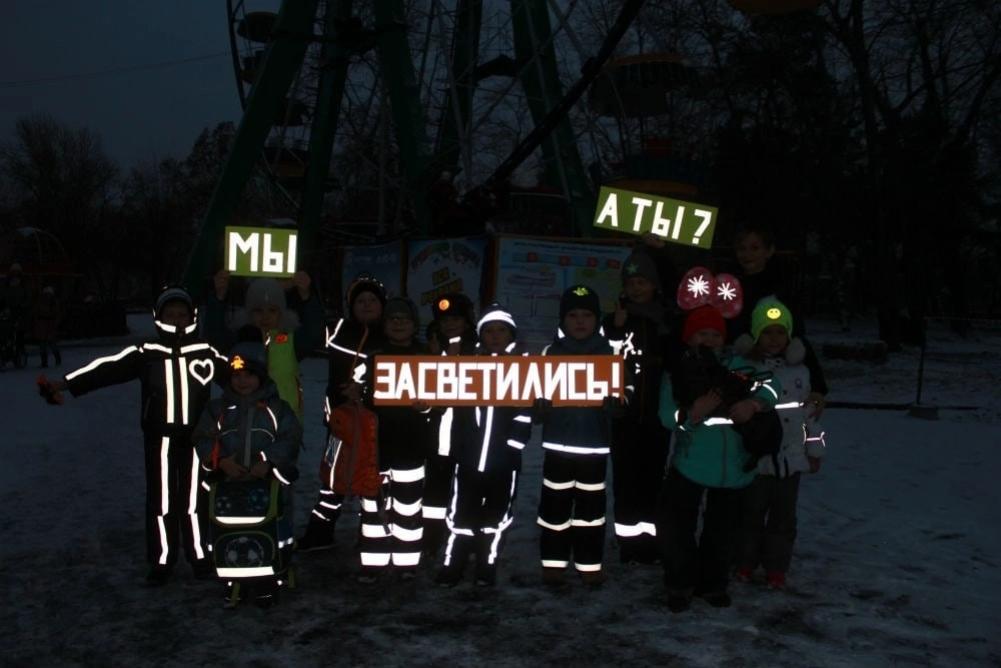 Сотрудники ГИБДД проводят челлендж