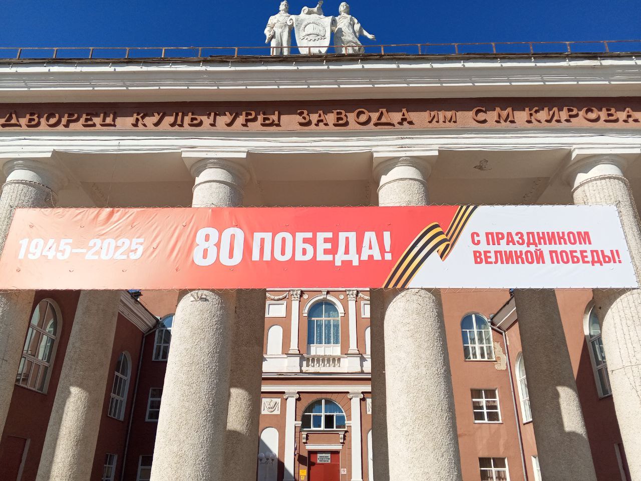 В Копейске стартовал онлайн-проект «80 песен о Победе»