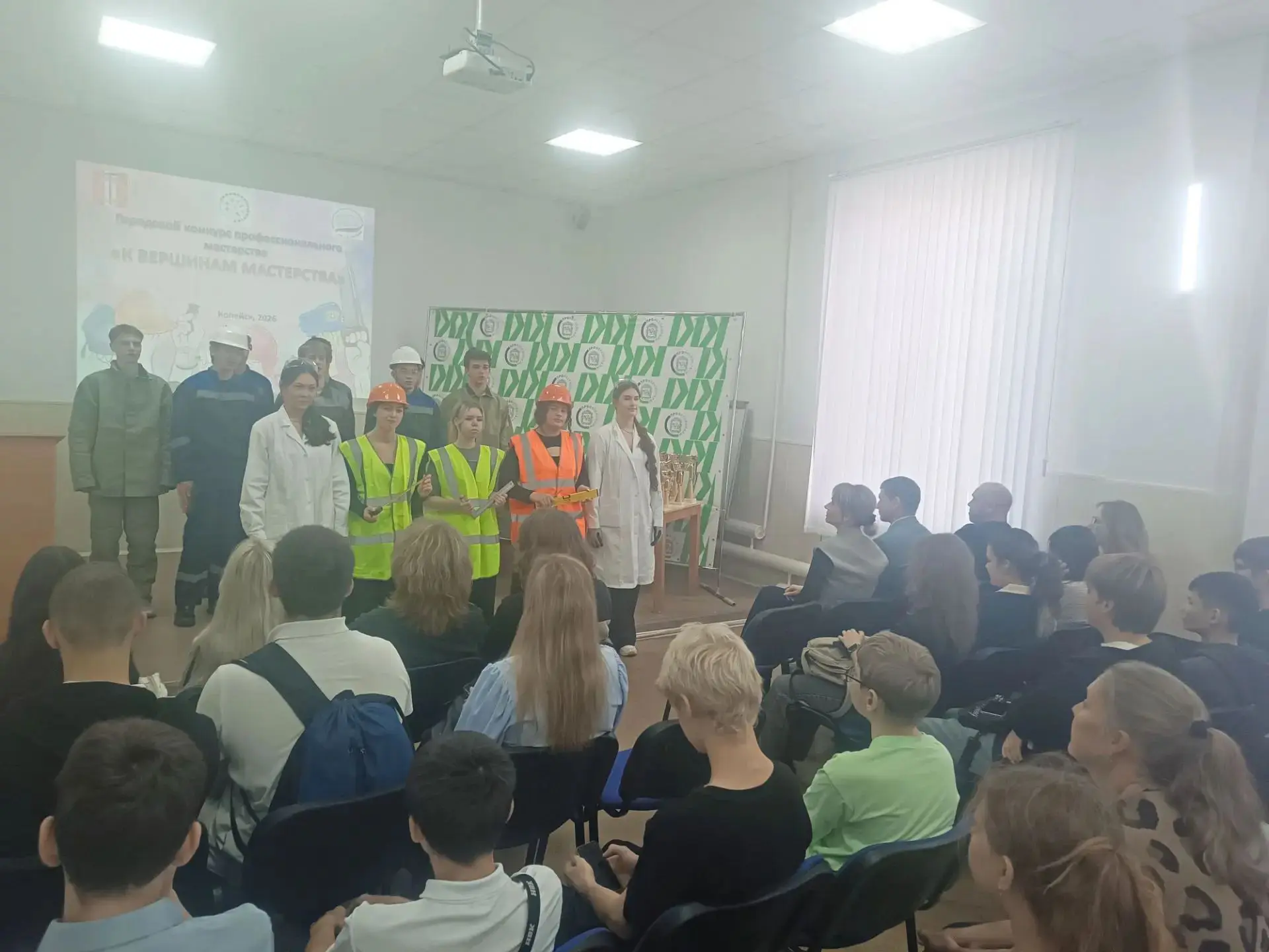 В Копейске завершился конкурс профессионального мастерства