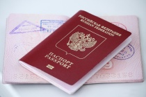 Акция «Заграничный паспорт за 5 дней»