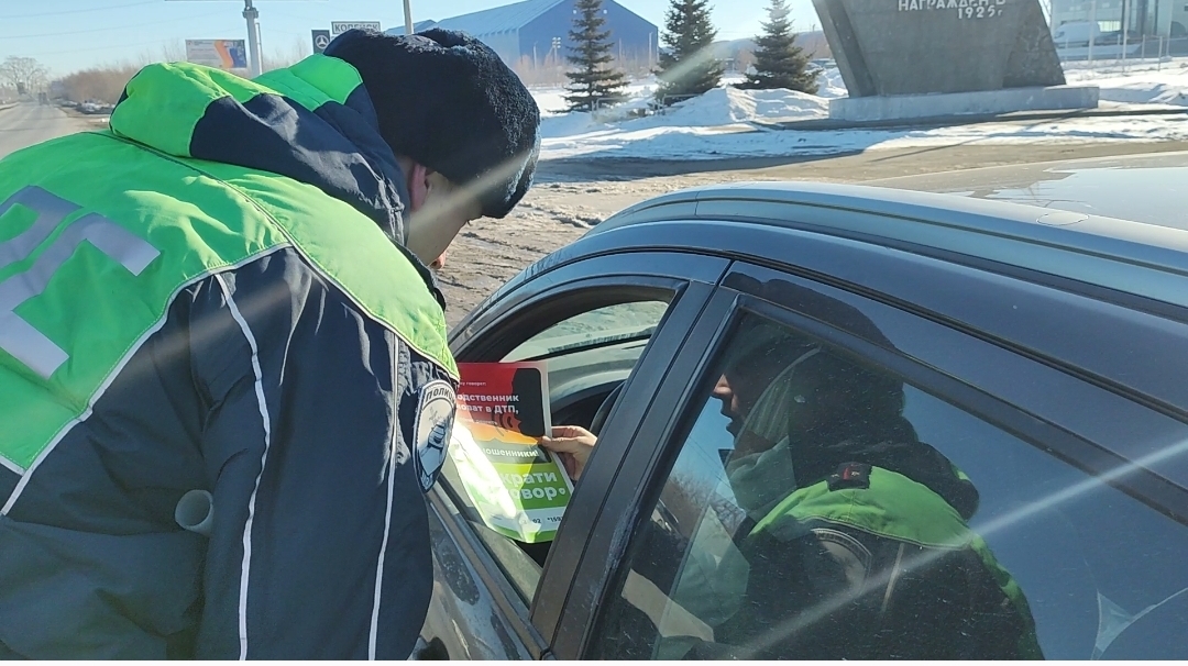 Сотрудники Отдела МВД России по городу Копейску посетили оживленные общественные пространства, чтобы предупредить горожан о схемах, которые используют мошенники.