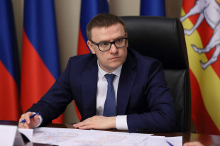 Губернатор Алексей Текслер принял участие в заседании Координационного совета при правительстве РФ по борьбе с коронавирусной инфекцией