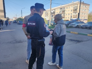 Полицейские совместно с общественниками провели мероприятия по профилактике мошеннических действий