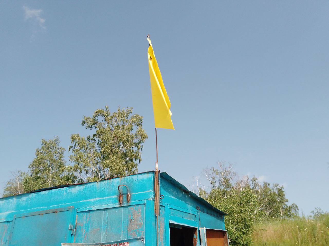 В Копейске ежедневно контролируется работа общественных пляжей | 04.07.2024  | Копейск - БезФормата