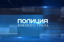 Более 800 нарушений пресечено в Челябинской области в ходе второго этапа операции «Нелегал»