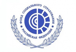 Новые формы документов, применяемых для назначения и выплаты пособий в 2021 году!