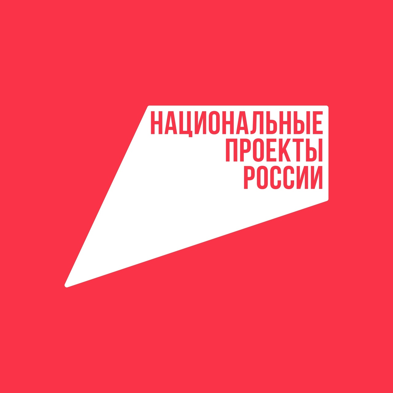 Молодые ученые – герои масштабной рекламной кампании о научных специальностях