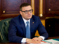 Поздравление губернатора Челябинской области Алексей Текслера с Днем музеев