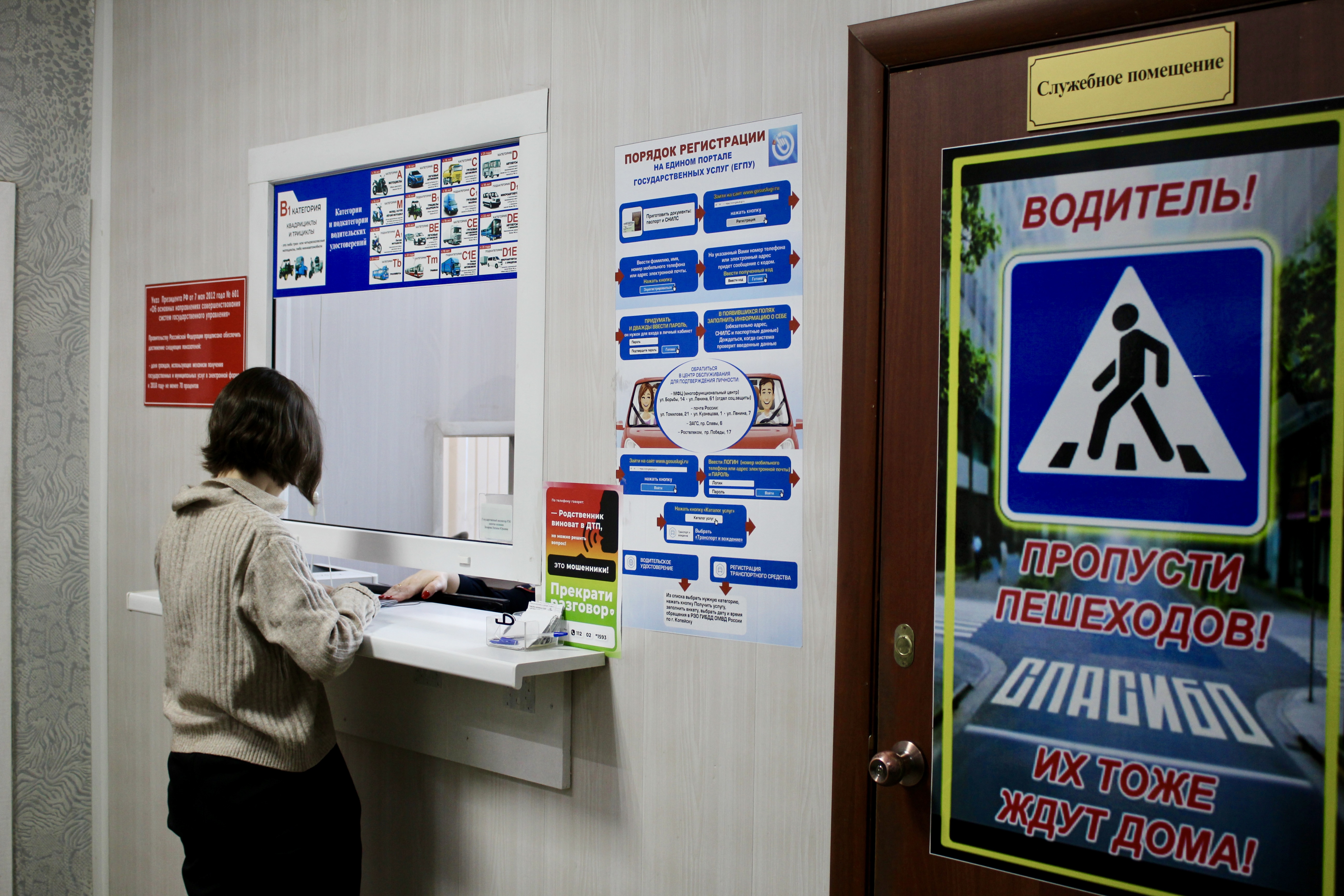 Профилактическая акция «Начинающий водитель» продолжается в Копейском городском округе