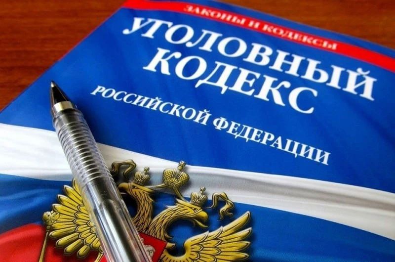 В Копейске по материалам сотрудников экономической безопасности и противодействия коррупции направлено в суд уголовное дело о мошенничестве с бюджетными средствами