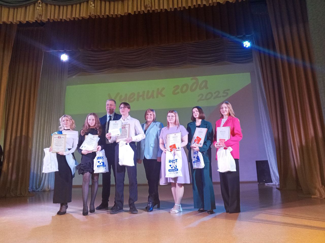 В Копейске подвели итоги конкурса «Ученик года - 2025»