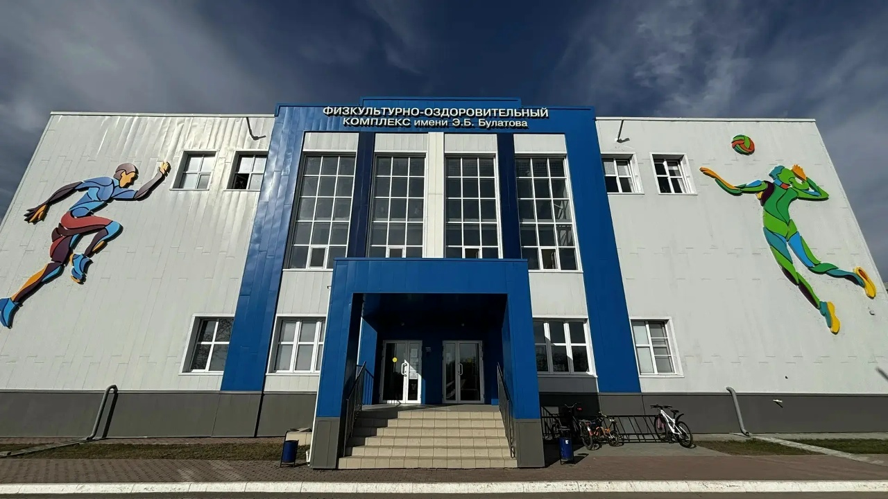 В Копейске прошло открытие соревнования по художественной гимнастике
