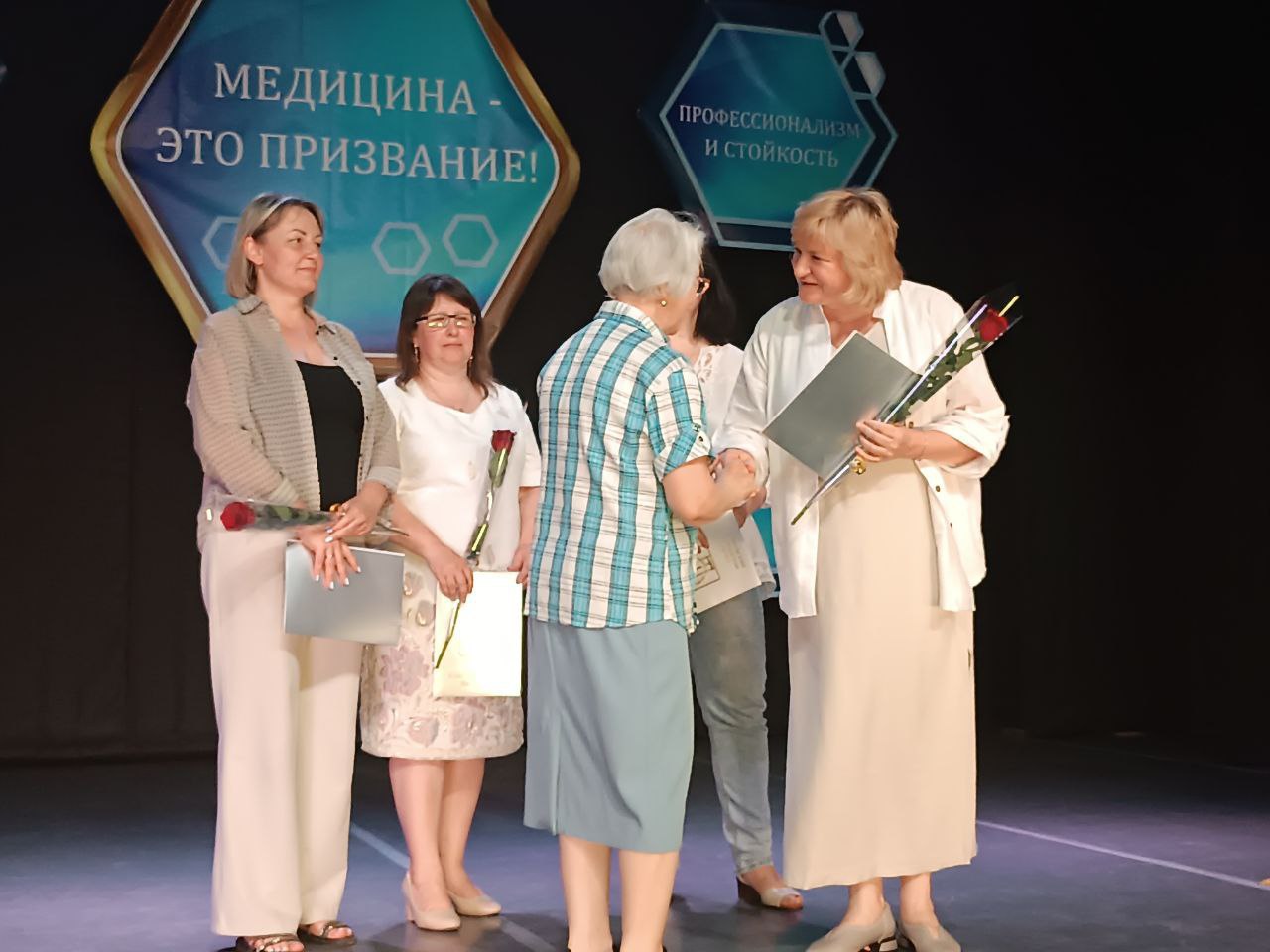 В Копейске поздравили медицинских работников