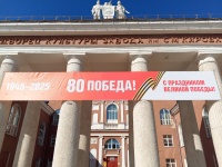 В Копейске стартовал онлайн-проект «80 песен о Победе»