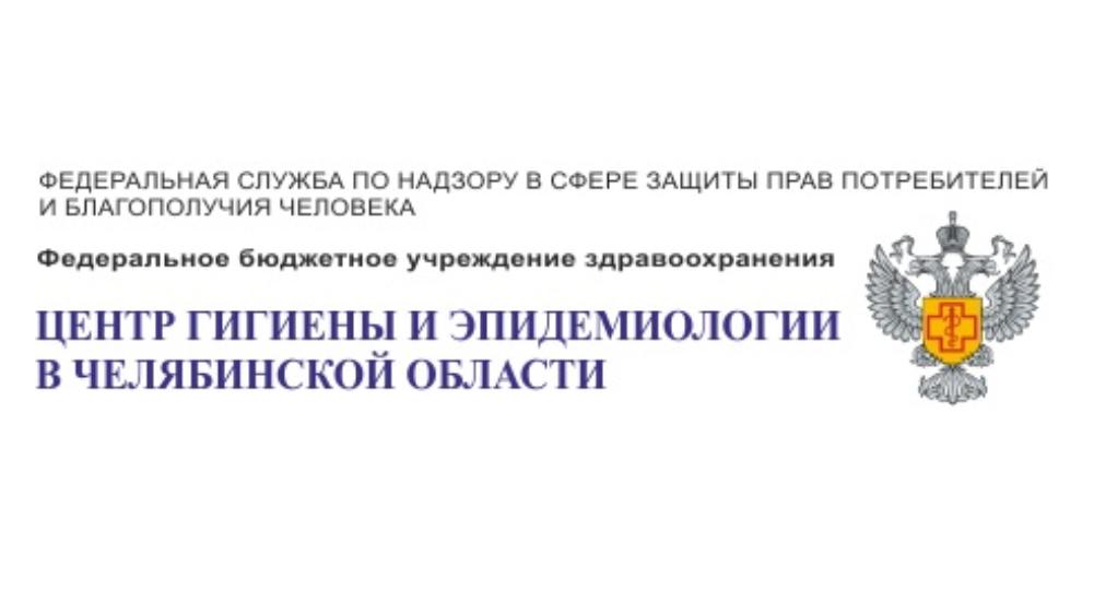 О проведении телефонной «горячей линии» по вопросам защиты прав потребителей туристских услуг