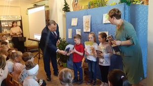 Праздник непослушания в детской библиотеке!