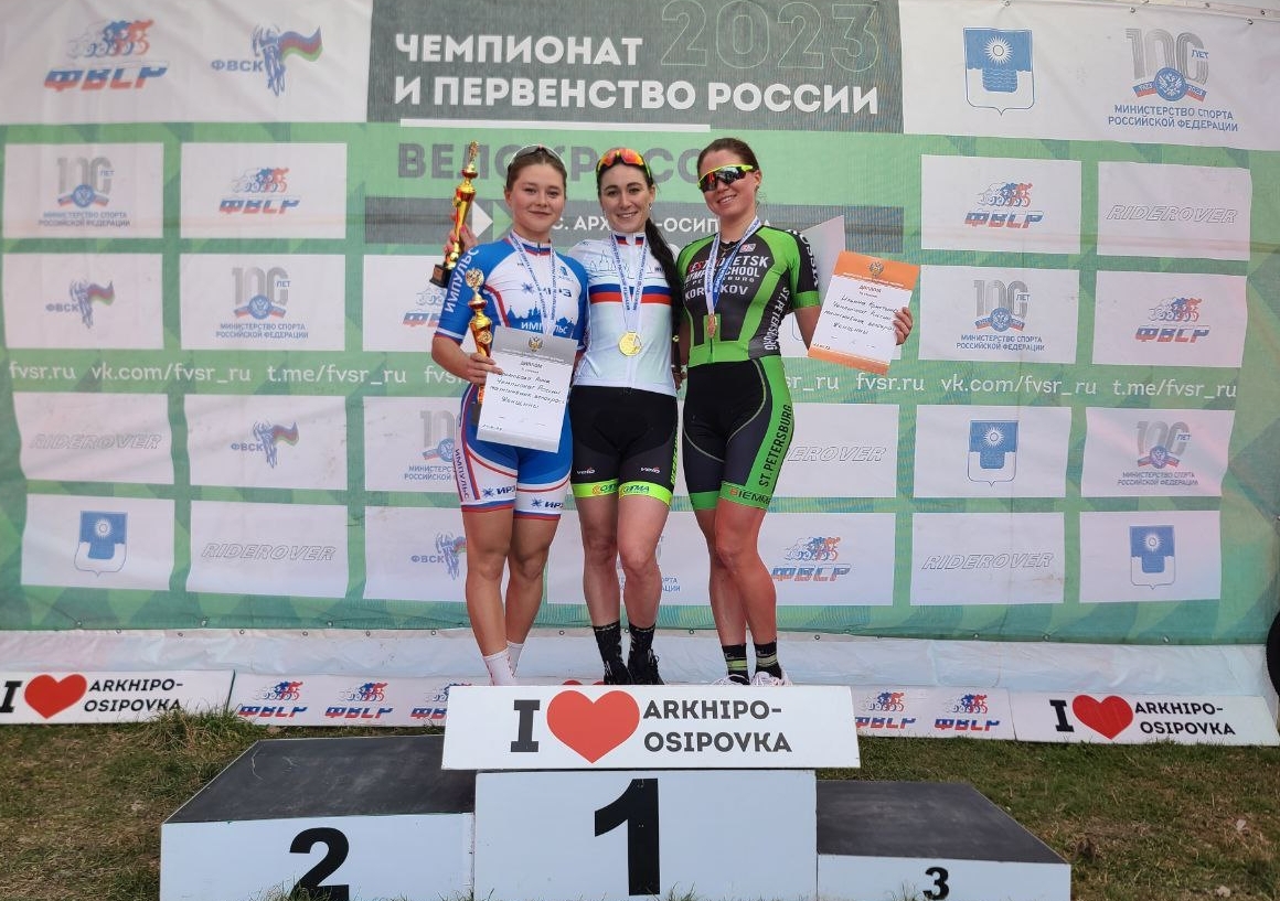 Копейчанка Эльвира Седухина – чемпионка России по велокроссу