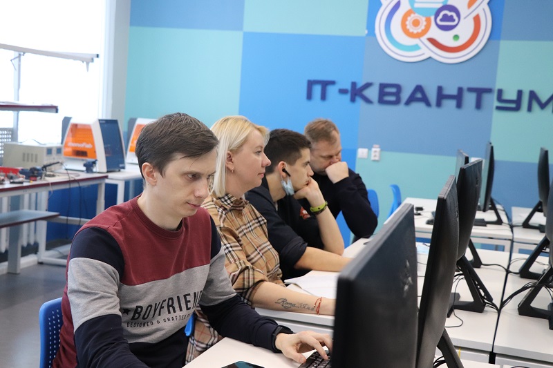 Челябинский «Кванториум» приглашает педагогов на бесплатную стажировку