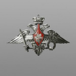 12 Главное управление Министерства обороны - надежный щит России
