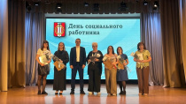 В Копейске поздравили работников социальной сферы