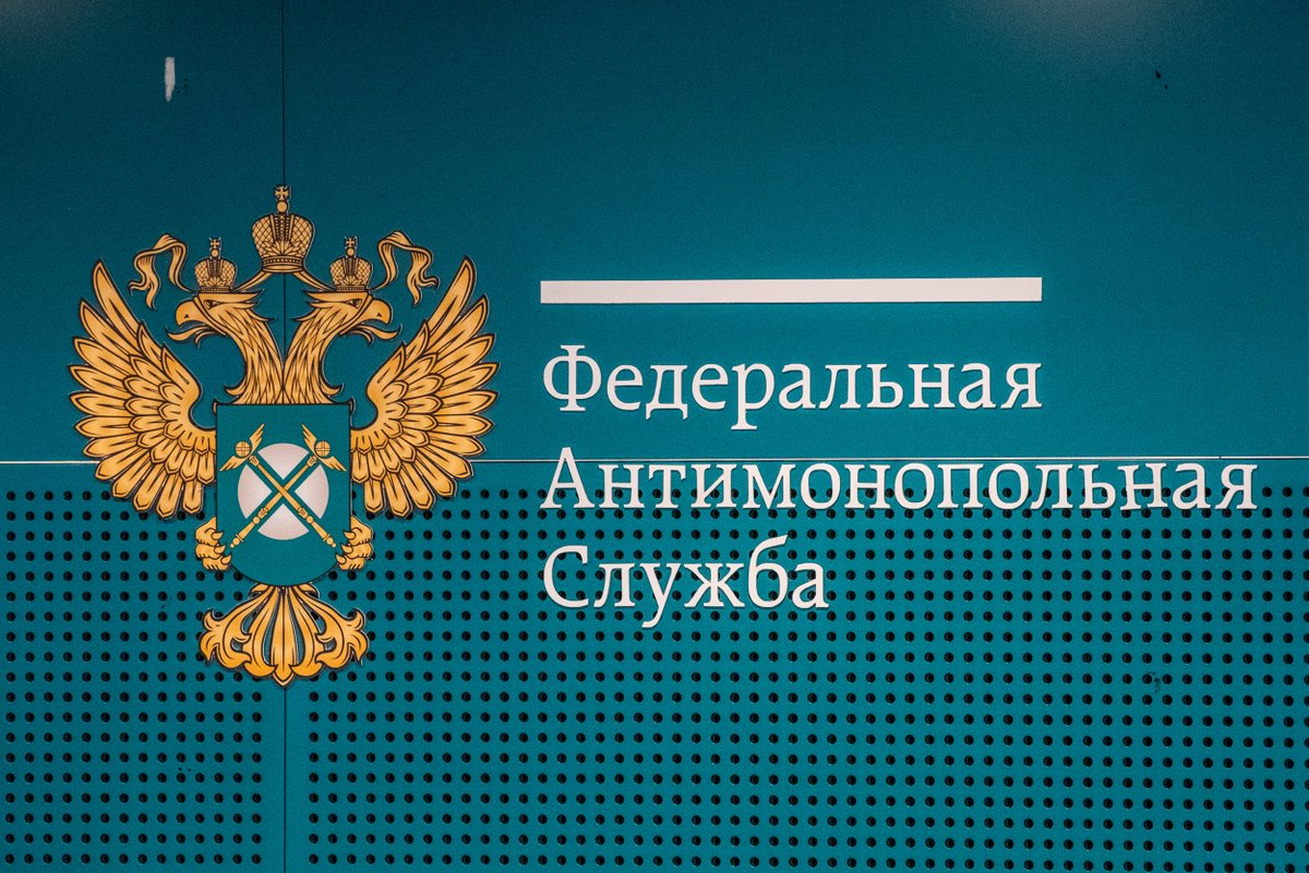 Подписывайтесь на антимонопольные новости в официальных группах Челябинского УФАС