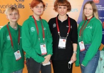 Тройная победа! Кванторианцы в финале WorldSkills