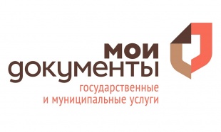 Для вкладчиков, которым был причинен ущерб на финансовом и фондовом рынках РФ