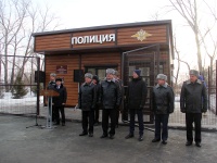 В Вахрушево открылся новый участковый пункт полиции