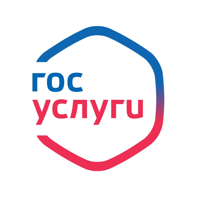Уважаемые жители Копейского городского округа!