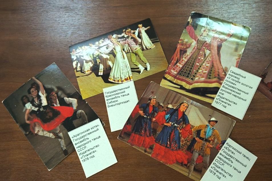 От «Лебединого озера» до «Арагонской хоты»: музей Почты приглашает на новую выставку открыток