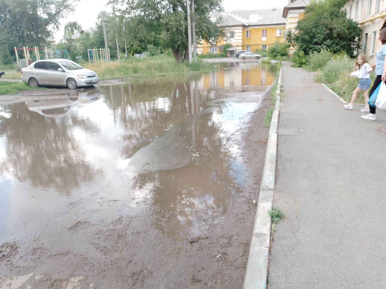 В Копейске оперативно устранили последствия ливневого дождя | 24.06.2024 |  Копейск - БезФормата