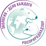 Челябинская область забрала «серебро» в рейтинге активности участников международной премии Росприроднадзора