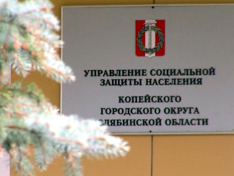 Областной маткапитал превысил 123 тысячи рублей