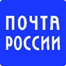 График работы почтовых отделений в Челябинской области изменится в связи с майскими праздниками