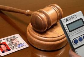 Местный житель осужден за управление транспортным средством в состоянии опьянения