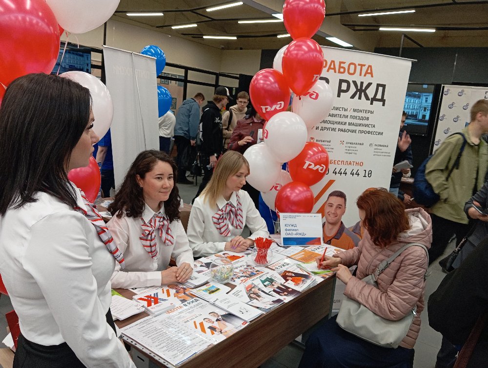 Всероссийская ярмарка трудоустройства «Работа России. Время возможностей» пройдет 17 апреля в Челябинской области