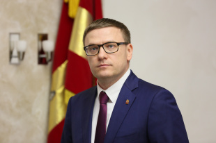 Алексей Текслер в режиме ВКС провел областное совещание с членами регионального правительства и главами муниципальных образований