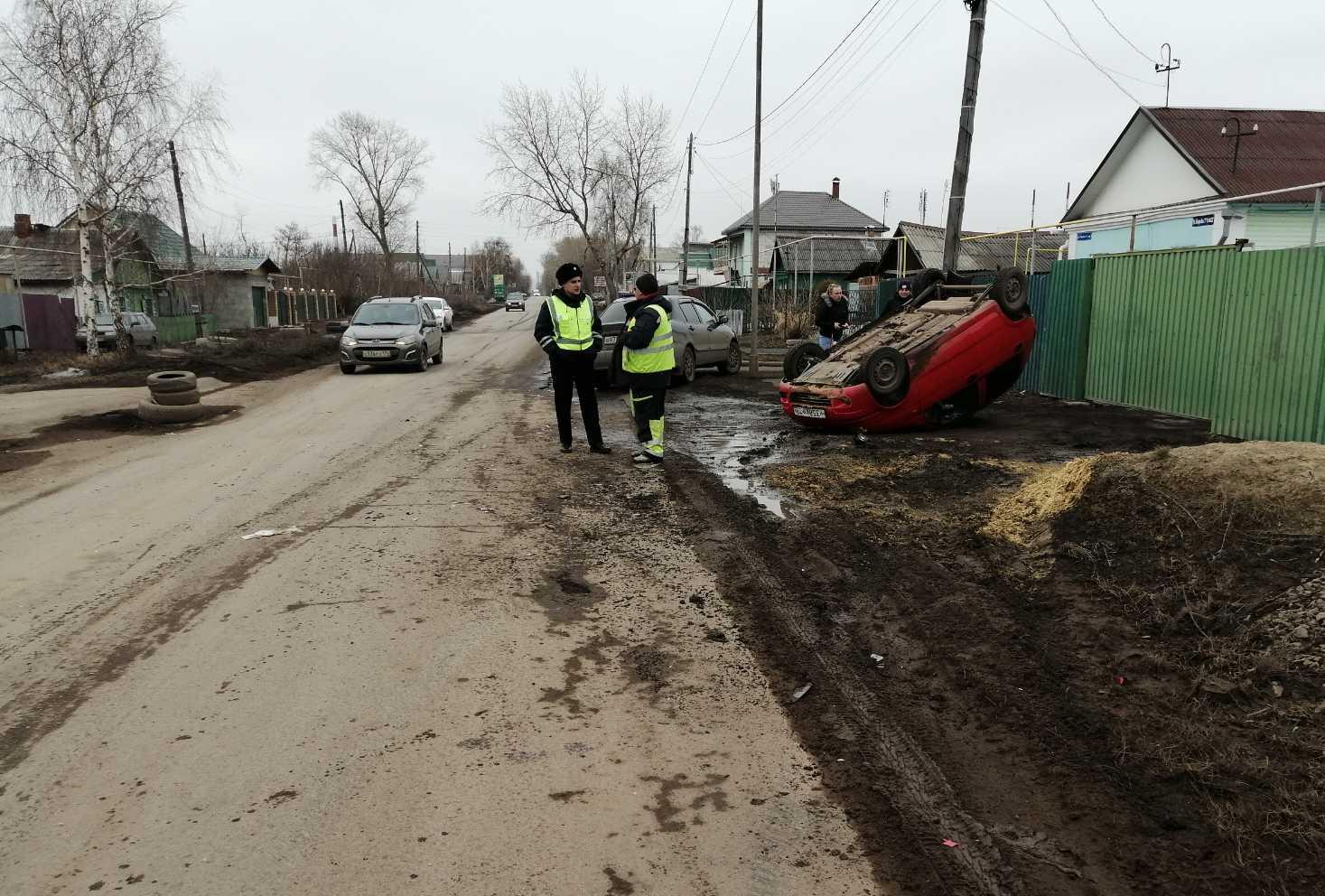 Внимание! Розыск!