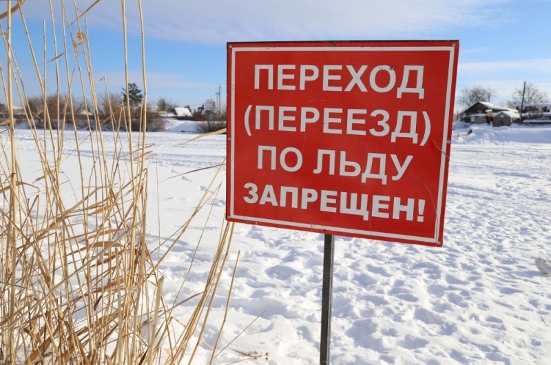 Уважаемые жители и гости города!