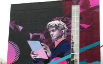 120 литров краски ушло на создание граффити с изображением современного Давида в Челябинске