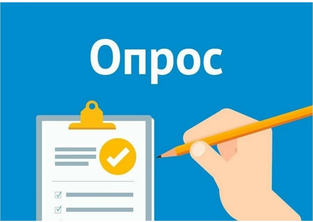 В Копейском городском округе изучат мнение населения о деятельности полиции