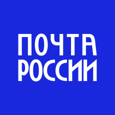 Южноуральцы купили на почте 120 000 упаковок семян: в топе — «Люкс» и сибирская селекция